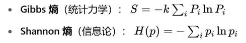 A group of black letters  AI-generated content may be incorrect.